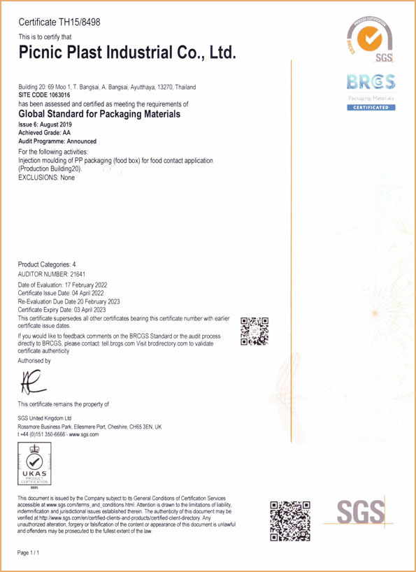 BRC-2022-new